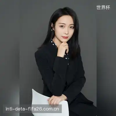 金然