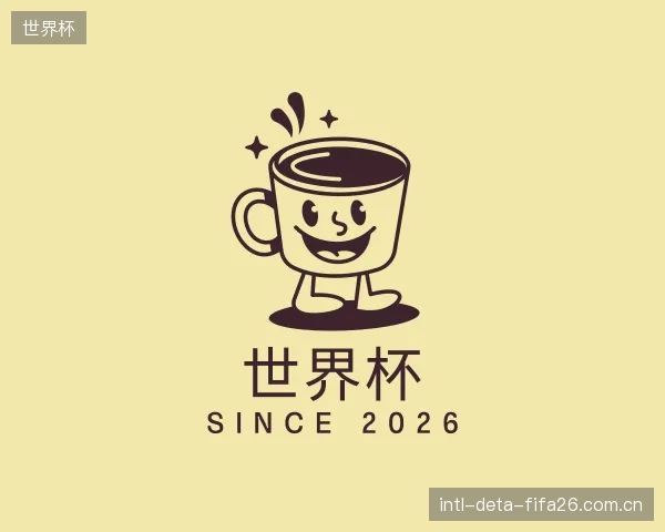知道世界杯团队